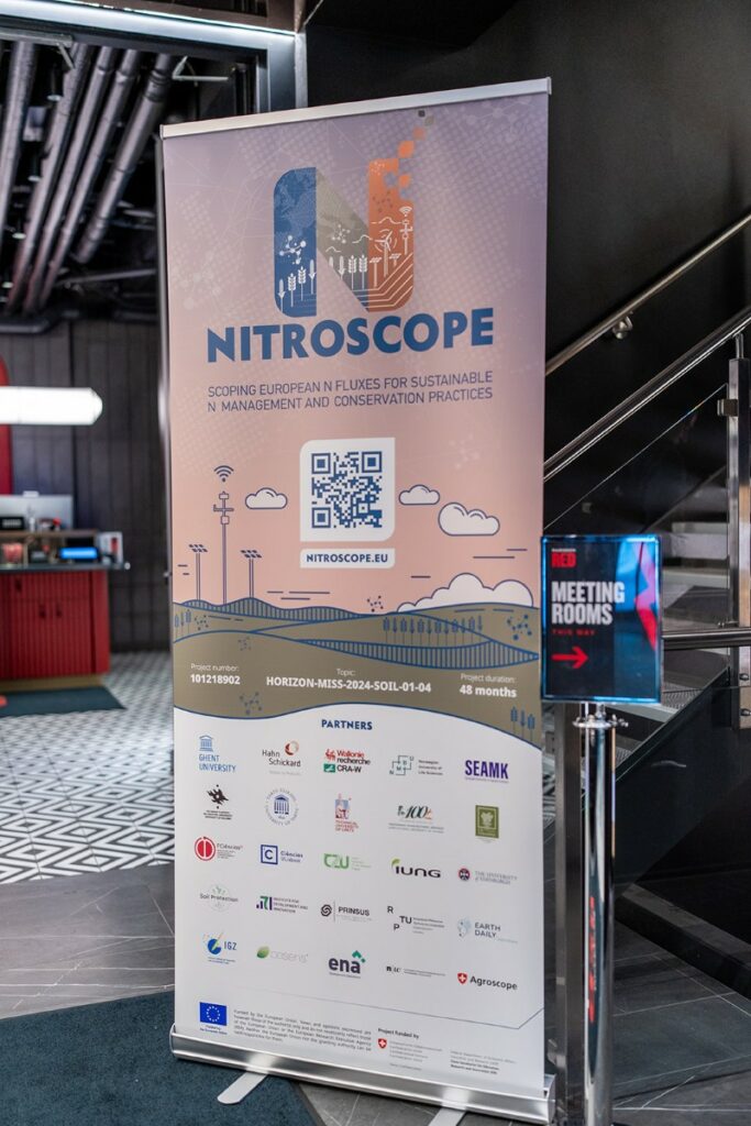 Rollup Nitroscope